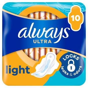 Always Ultra Light 1 Hygienic Pad 10pcs - buy, prices for - photo 2