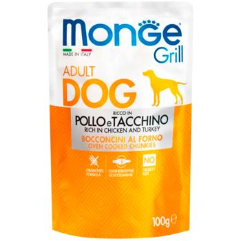 Набор влажного корма Monge Grill Mix Adult с говядиной, треской, курицей и индейкой для собак 12х100г - купить, цены на MasterZoo - фото 4