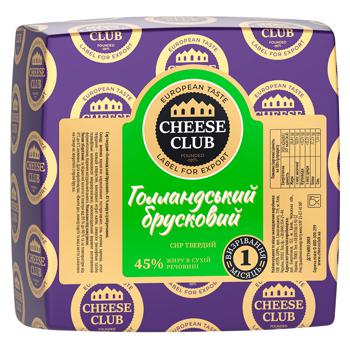 Cheese Club Hollandskyi Hard Cheese 45% - buy, prices for ULTRAMARKET - photo 1