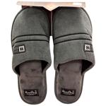 Капці чоловічі Home Story 251083-Е р.41-46