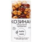 Козинак Healthy Sweets горіховий мікс 50г