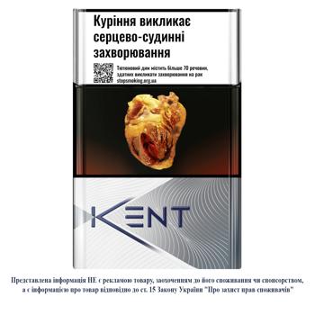 Сигареты Kent Silver 4 - купить, цены на Auchan - фото 2