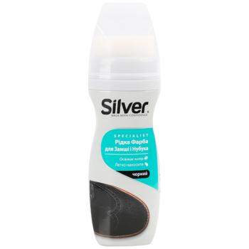 Silver Restorer Black Cream-paint for Nubuck and Suede Tube 75ml - buy, prices for COSMOS - photo 1