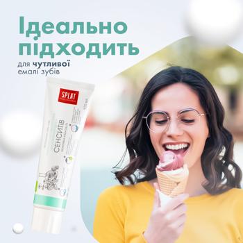 Splat Professional Sensitive Against Bacteria And Caries Protection Toothpaste 100ml - buy, prices for EKO Market - photo 5