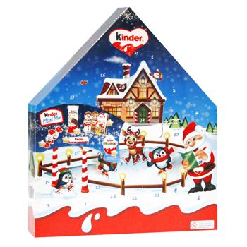 Kinder Maxi Mix Advent Calendar 351g - buy, prices for METRO - photo 1