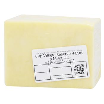 Village Reserve Mild Cheese - buy, prices for - photo 2