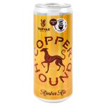 Пиво Varvar COPPER HOUND 0.33л. 5% ж/б