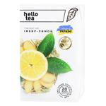 Tea Hello tea 60g Ukraine