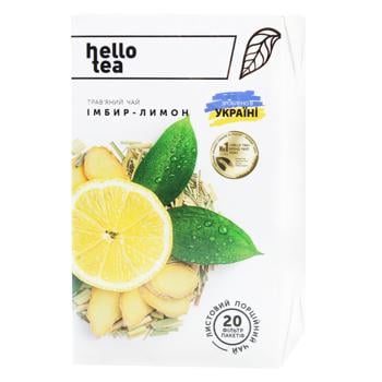 Чай Hello Tea Імбирь Лимон 60 г - купить, цены на МегаМаркет - фото 1