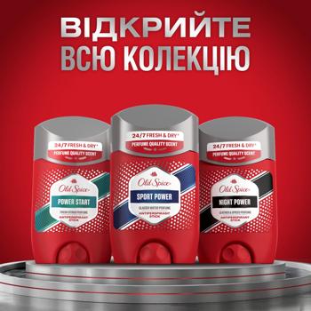 Дезодорант твердый Old Spice Night Power 50мл - купить, цены на За Раз - фото 7