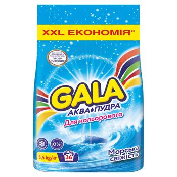 Gala Aqua Powder Sea Freshness Washing Powder 5.4kg - buy, prices for - photo 2