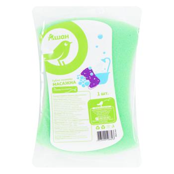 Auchan Bath Sponge for Massage - buy, prices for Auchan - photo 3