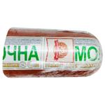 Ковбаса Салтівський МК Молочна варена вищий сорт