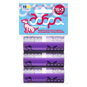 Пакеты для прогулки с домашними любимцами Добра Господарочка фиолетовый с принтом 15х3шт - купить, цены на MasterZoo - фото 1