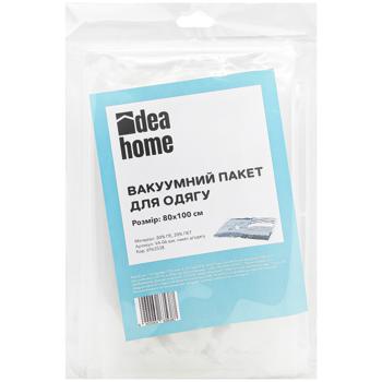 Idea Home Vacuum Bag for Clothes 80x100cm