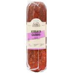 Yatran Salami Boiled Sausage