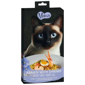 Ласощі для котів Mavsy Creamy Рамен з креветками в лляному соусі та перепелиним яйцем кремові 5шт*15г - купити, ціни на MasterZoo - фото 1