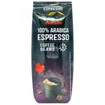Кофе в зернах Auchan Arabica Espresso 250г