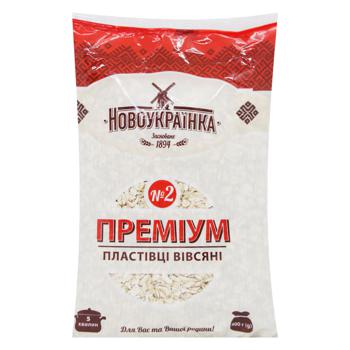 Novoukrainka Premium №2 Oat Flakes 400g - buy, prices for ULTRAMARKET - photo 1