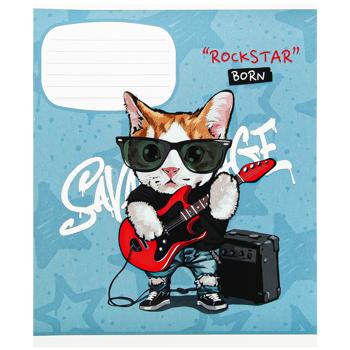 Тетрадь Школьник линия 18 листов - купить, цены на Auchan - фото 8