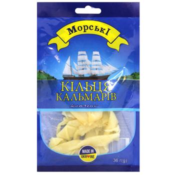 Кольца кальмаров Морские копченые 36г