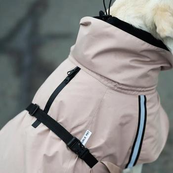 Дощовик для собак Noble Pet Rio 4XL - купить, цены на MasterZoo - фото 8