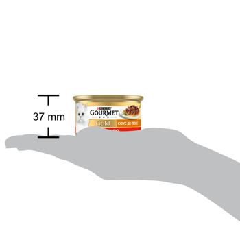 Gourmet Gold Sauce Deluxe Wet Food with Beef for Adult Cats 85g - buy, prices for MasterZoo - photo 4