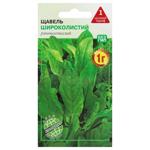 Agrokontrakt Sorrel Deciduous Seeds 1g