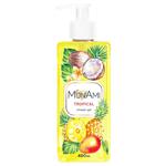 MonAmi Tropical Shower Gel 400ml