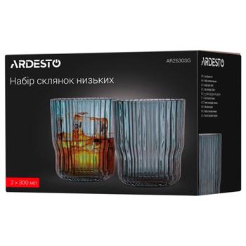 Набір склянок Ardesto Graphite низькі 2шт 300мл - купити, ціни на ULTRAMARKET - фото 2