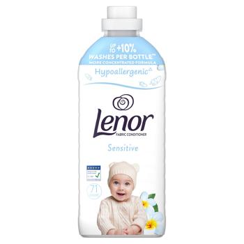 Кондиционер для белья Lenor для чувствительной кожи 1,49л - купить, цены на Идеал - фото 2