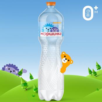 Morshynka Non-carbonated Drinking Water 1.5l - buy, prices for METRO - photo 3