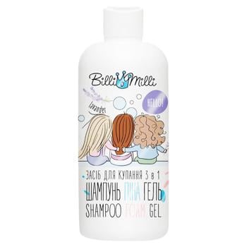 Billi&Milli Lavender 3in1 Baby Bath Product 500ml