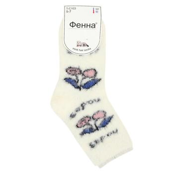 Fenna Thermo Children's Socks s.3-9 - buy, prices for NOVUS - photo 4