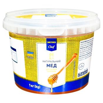 Metro Chef Linden Honey 1kg