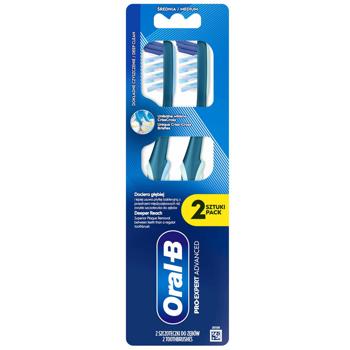 Зубная щетка Oral-B Pro-Expert Advanced 2шт - купить, цены на Идеал - фото 1