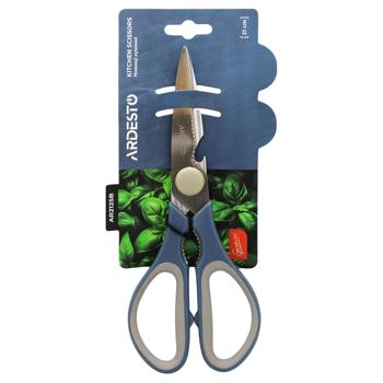 Ножиці кухонні Ardesto Gemini сіро-сині 21см - купити, ціни на Восторг - фото 1