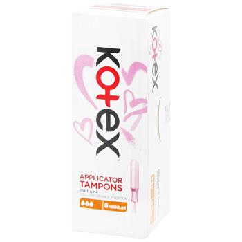 Kotex Normal Tampons with Applicator 8pcs - buy, prices for Tavria V - photo 1