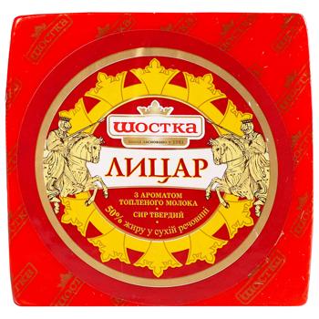 Сир ТМ Шостка твердий Рицар 50% ваговий - купить, цены на Эпицентр FOOD - фото 2
