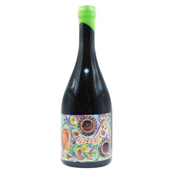Вино виноградне столове Chardonnay Qvevri TM Gigi Winery сухе бурштинове 0,75л 14% - купити, ціни на Grono - фото 1