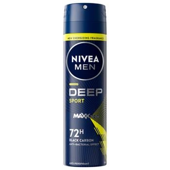 Nivea Men Deep Sport Spray Antiperspirant 150ml