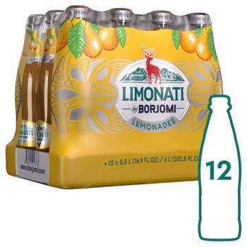 Borjomi Limonati Pear Carbonated Drink 0.5l - buy, prices for MegaMarket - photo 6