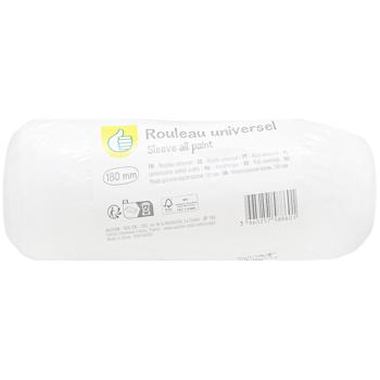 Auchan Universal Roller 180mm