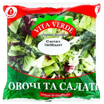 Салат Vita Verde Італійський 480г - купити, ціни на METRO - фото 1