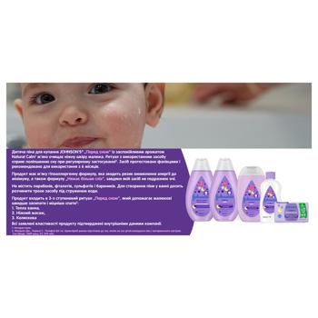 Johnson's® Baby Bedtime Baby Oil with Lavender Extract 200ml - buy, prices for Auchan - photo 7