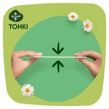 Naturella Camomile Plus Daily Pads 20pcs - buy, prices for MegaMarket - photo 5