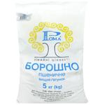 Roma Wheat Flour 5kg