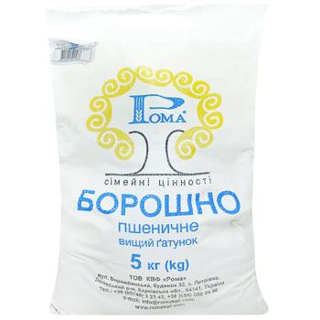 Борошно пшеничне Рома 5кг - купити, ціни на Чудо Маркет - фото 1