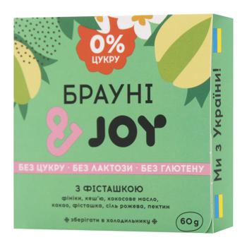 Десерт &JOY Брауні порційні з фісташкою 60г - купити, ціни на WINETIME - фото 1