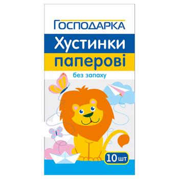 Хустинки паперові Господарка 2-шарові 10шт - купити, ціни на Чудо Маркет - фото 1
